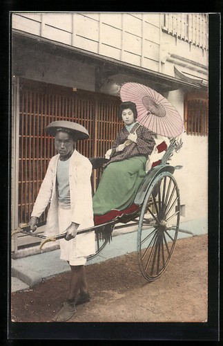 Carte postale pousse-pousse
