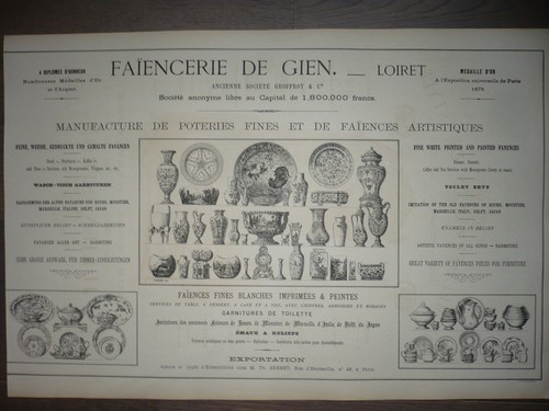 Grande publicité originale - ,