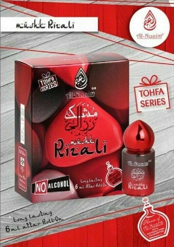 Musk rizali nuaim 6ml - al, attar