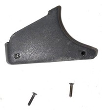 Protection attache ceinture