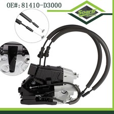 Serrure de porte arrière