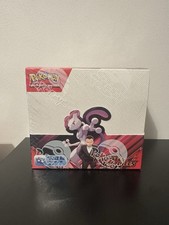 POKÉMON EV10 RIVALITÉS