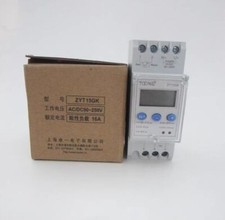 1pcs TOONE ZYT15-GK smart light switch with light probe