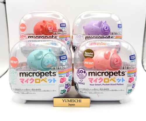 Micropets gen2 puppy axolotl - micropets,