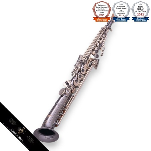 Saxophone soprano semi-curvé