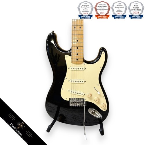Guitare électrique yamaha - électrique,