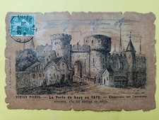 Old postcard style PARCHMENT