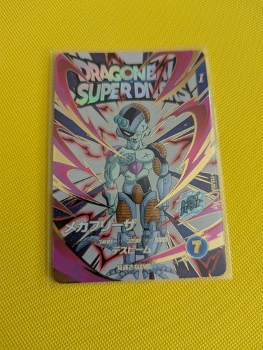 Carte super dragon ball - carte,