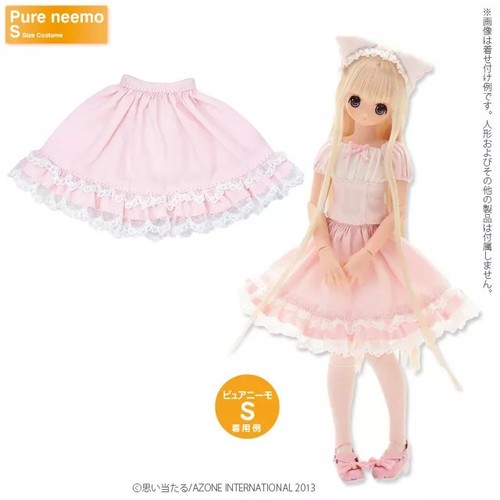 Azone pureneemo preppy frill - azone,