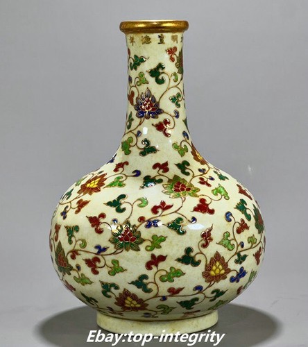 Ming xuande wucai - 11.8",