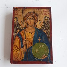 Icône byzantine de saint