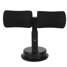 Abdominal Trainer SitUp Aid