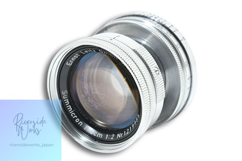 Objectif pliable leica - pliable,
