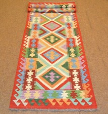 Tapis Kelim Afghan Fait Main