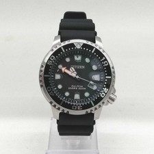 CITIZEN diver's watch