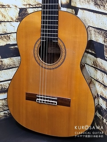 Antonio duran flamenco guitar - antonio,