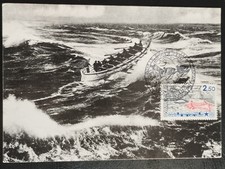 CARTE MAXIMUM PREMIER JOUR