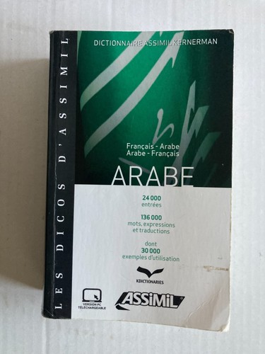 Dictionnaire français arabe - français,