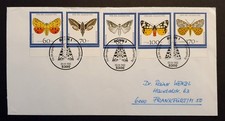 Germany stamp 1992 Youth Welfare Endangered Moths first day cover