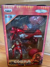 Figurine Banpresto Space