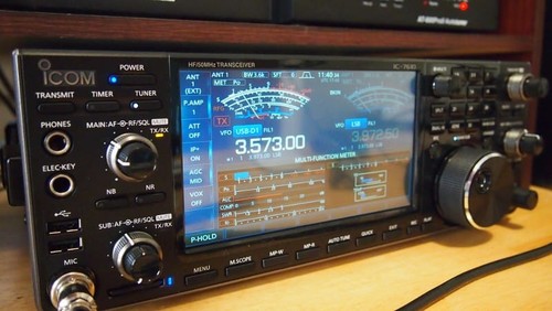 Icom 7610 beautifull