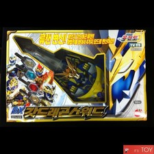 Magic Bullet Chronicles Ryukendo DX Gekiryuken DIEU DRAGON ÉPÉE Takara...