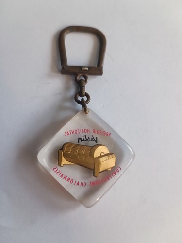 Porte clés bourbon pressoir - bourbon,