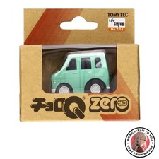 New Choro Q zero Z-14c Step