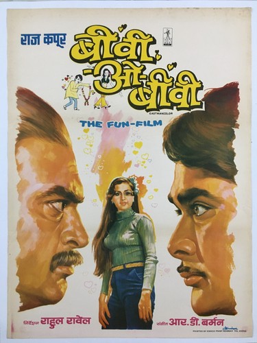 Affiche bollywood 1981 biwi - bollywood, o