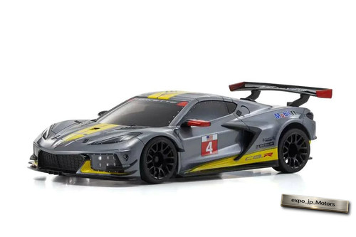 Kyosho mini asc - kyosho,