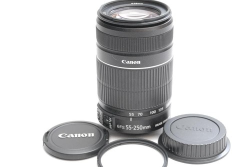 Canon zoom lens - canon, efs