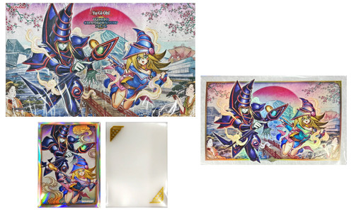 Coffret officiel - yu-gi-oh!,