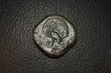 Faustine II sesterce au Paon