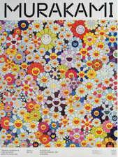 Takashi Murakami  Octopus Eats Its Own Leg FLOWERS Poster MOMA Chicago 2017