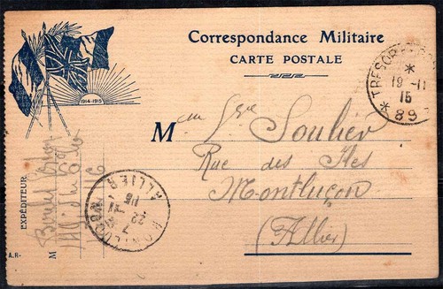 France 1915 entiers postaux - 1915,