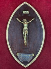 RARE BENITIER  AMANDE -