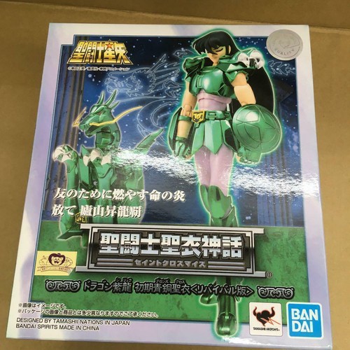 Saint seiya cloth myth - seiya, dragon