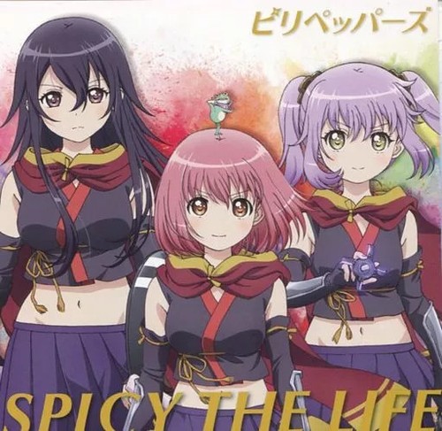 Pili poppers spicy - spicy, the