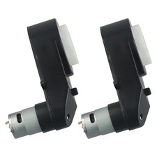 Voiture électrique enfant 2PC