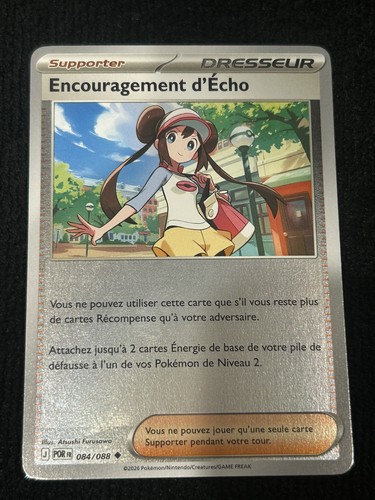 Carte pokémon reverse - carte,