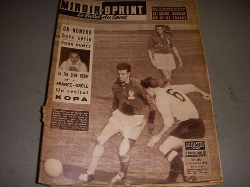 Miroir sprint 644 - miroir,