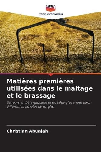 Matires premires utilises dans