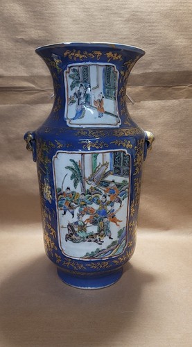 Vase chinois porcelaine ancien - vase,