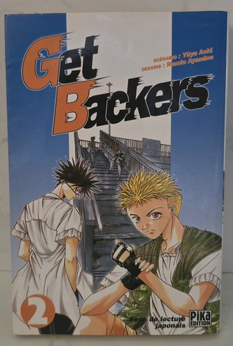 Manga get backers - get,