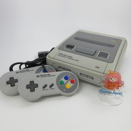 【Excellent】Console