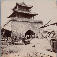 China, Tientsin, one of the old doors, vintage print, ca.1900 print d&#