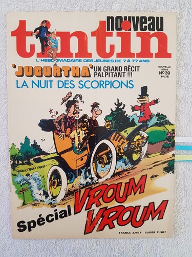 Tintin nouveau 6 76 - tintin,
