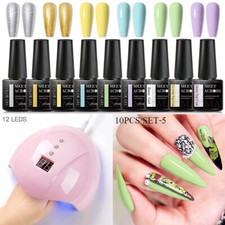 20x/set MEET ACROSS Soak Off UV Gel Polish Nail Dryer Kit Glitter Varnish Decor