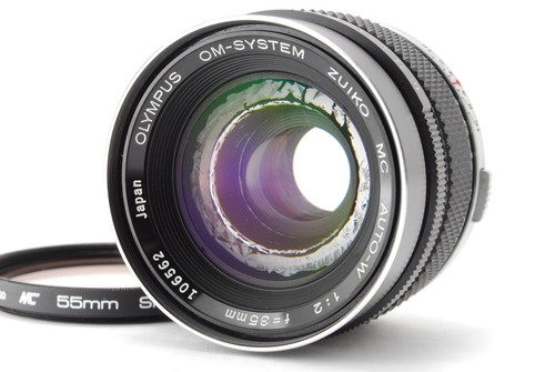 Objectif grand angle - , olympus