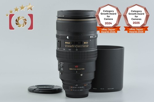 Nikon nikkor 400mm - nikkor, 80-400mm